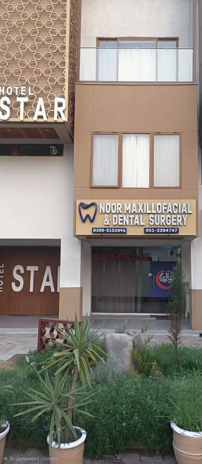 The street entrance of Noor Maxillofacial and Dental Surgery