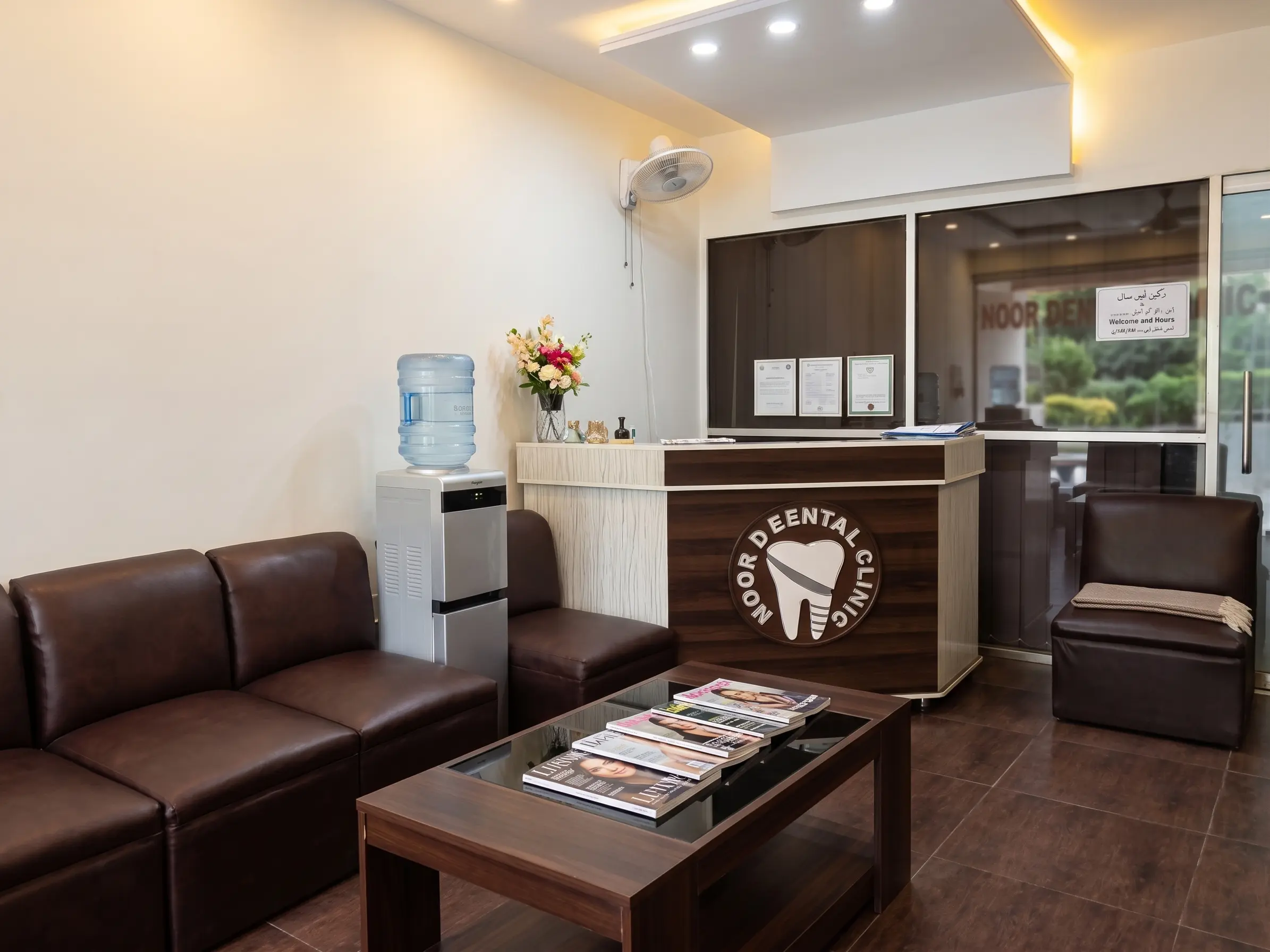 The reception desk and waiting lounge at Noor Hospital